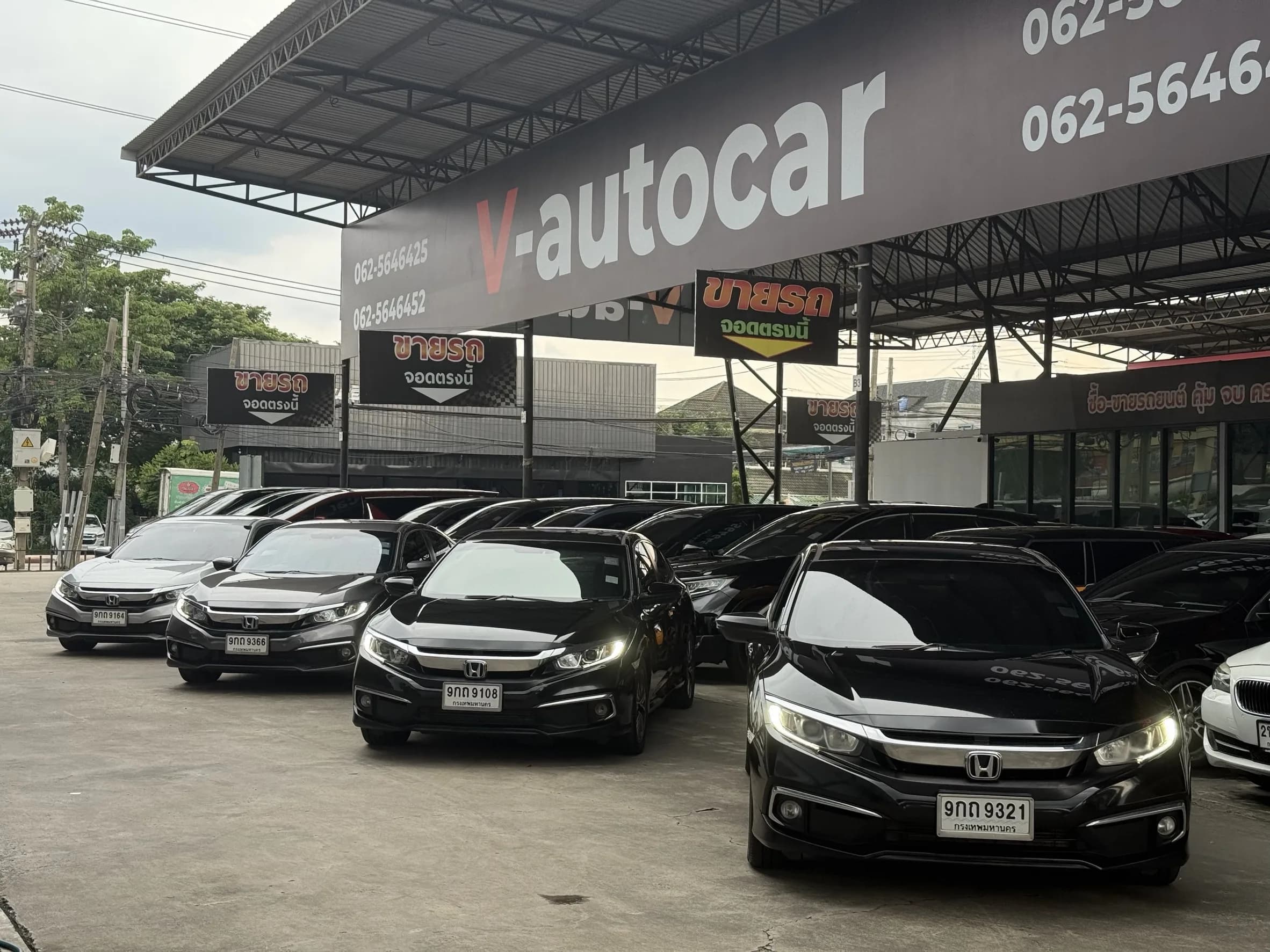 Car Dealership Background