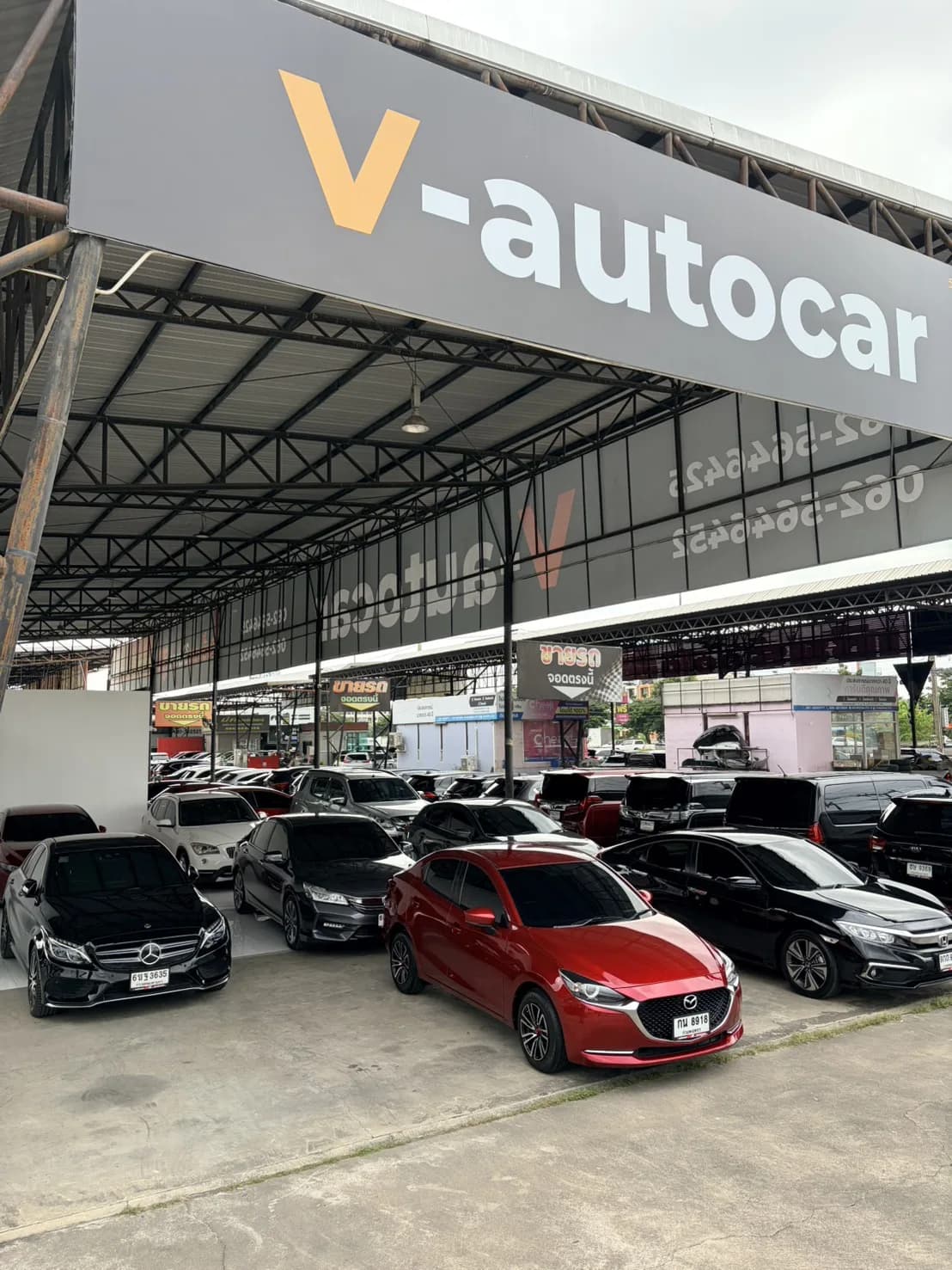 Car Dealership Showroom 1