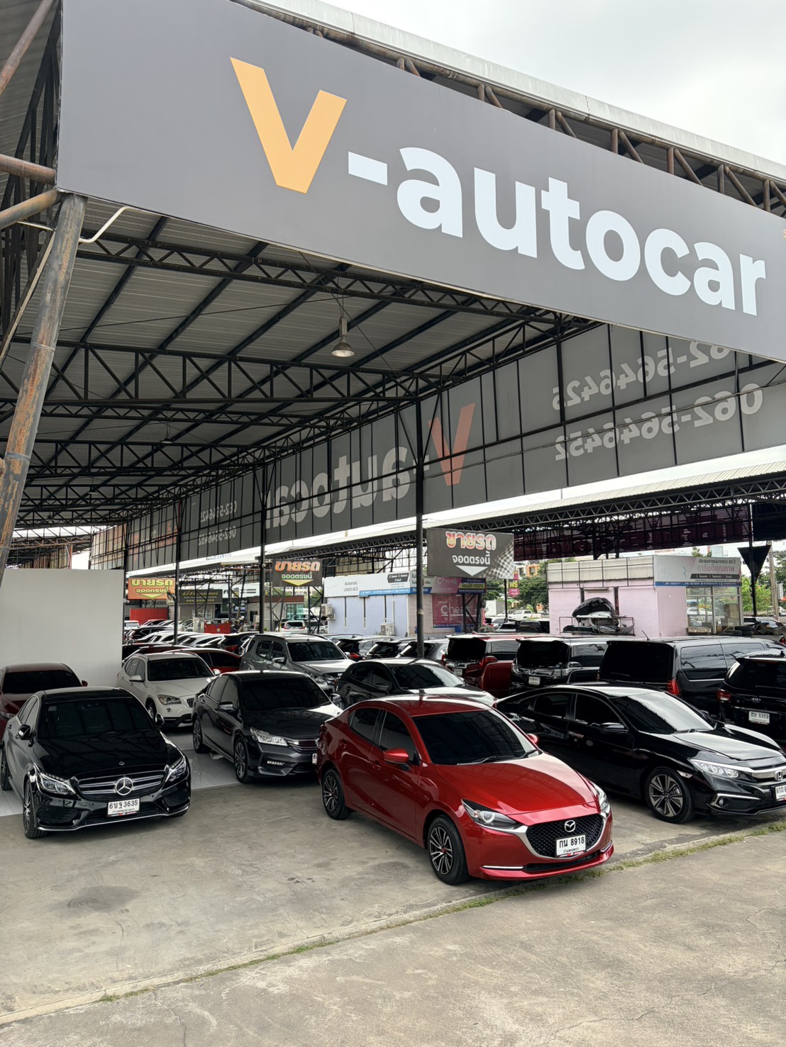 Car Dealership Showroom 1